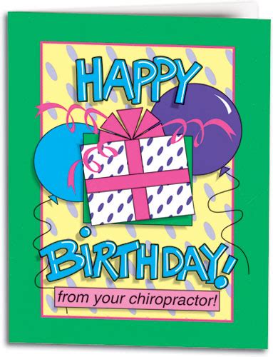 smart practice chiropractic birthday cards|happy birthday chiropractor.